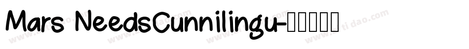 Mars NeedsCunnilingu字体转换